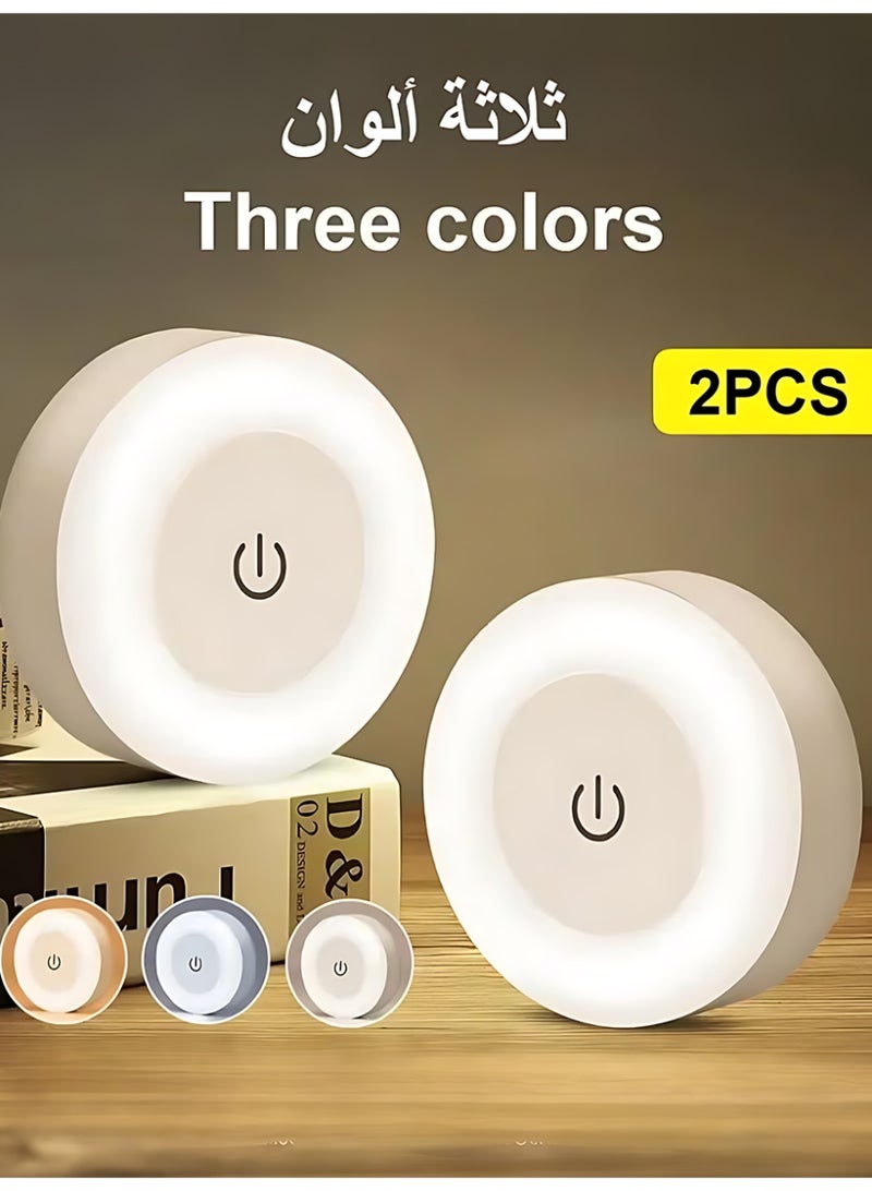 CLAVON 2 قطع مصباح ليلي LED قابل للتعديل، مصباح سرير LED، 3 أوضاع ألوان (أبيض، دافئ، بارد)، تحكم باللمس، تركيب مغناطيسي على الحائط للاستخدام الداخلي (غرفة أطفال، ممر، مطبخ، غرفة نوم، خزانة أحذية)، بطارية ليثيوم قابلة للشحن، إضاءة داخلية | ضوء حائط حديث | سطوع قابل للتعديل، مصباح ليلي - Image 1